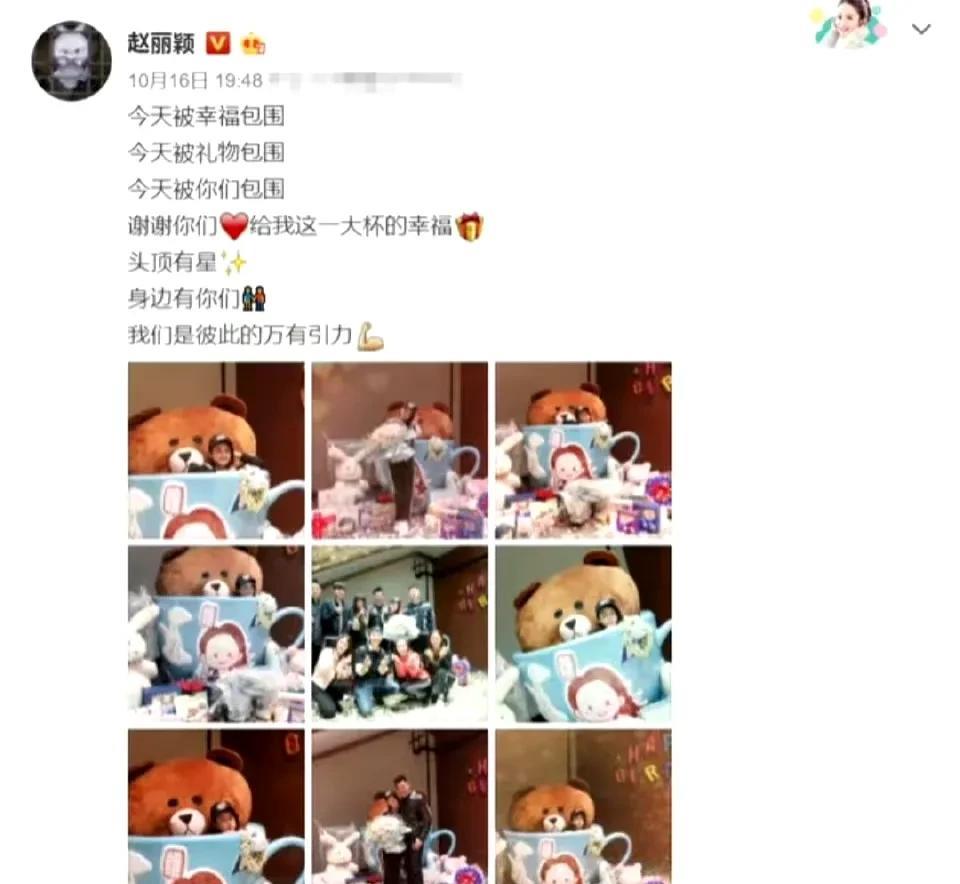 真正的实力与流量结合，虽然结婚之后，的确对她的流量有些影响，但是她已经成功转型，