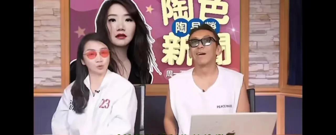 陶晶莹还真敢想啊，还想上《浪姐》，
她是不知道自己几斤几两，做过什么事情，说过什