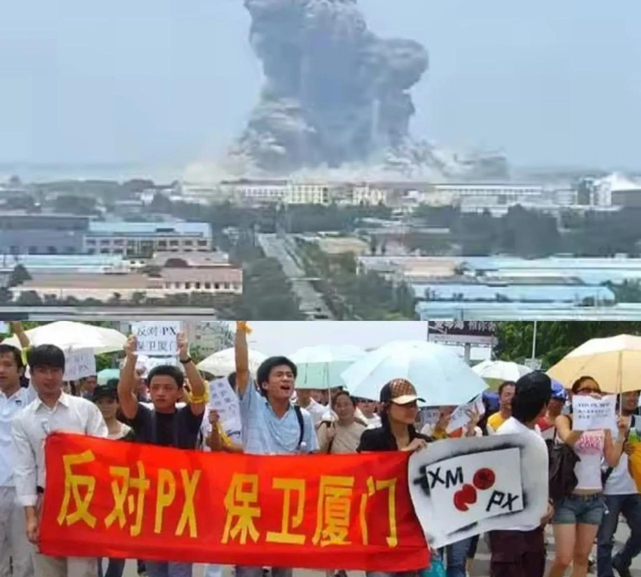 天佑高密，希望没有人员伤亡，也希望救援人员都能平安，安全生产才是重中之重！