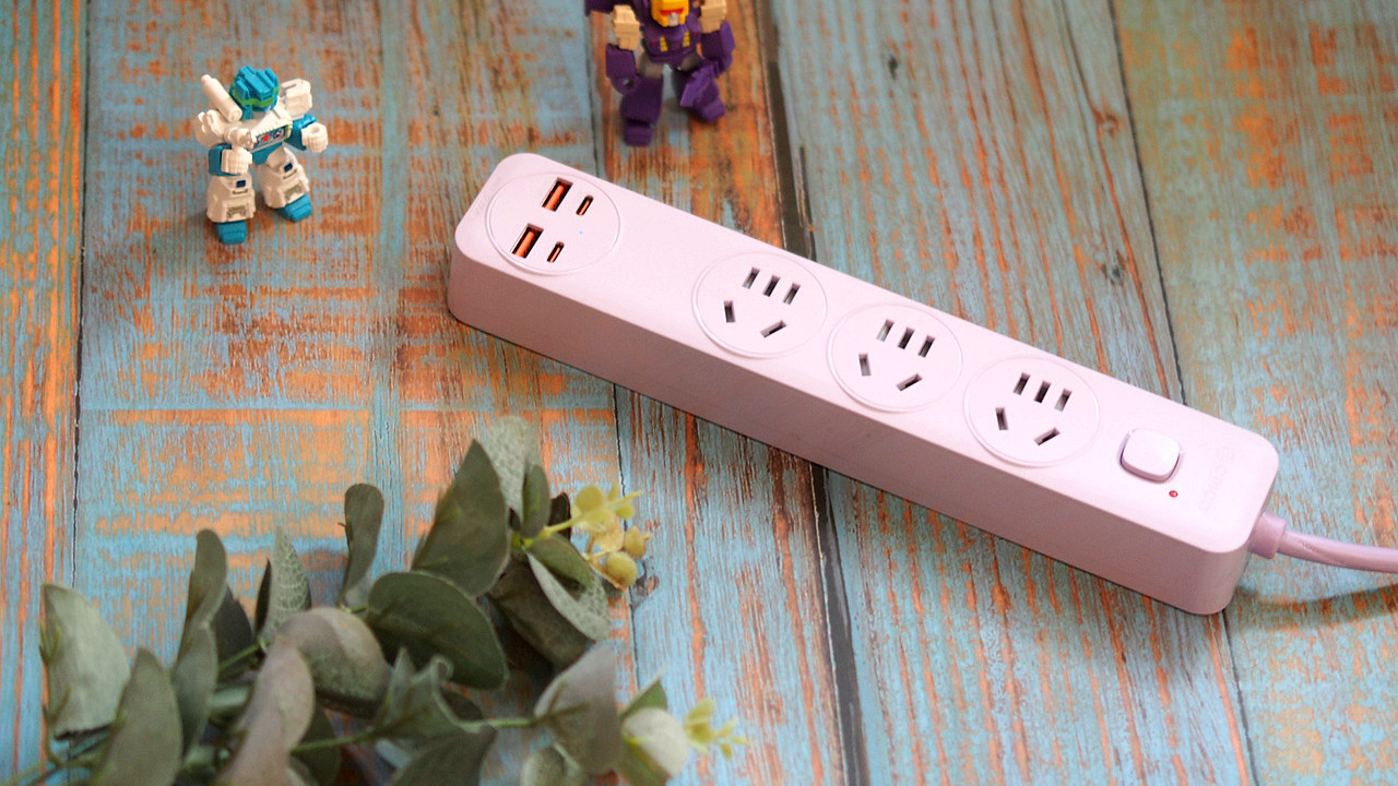 三加四大于七小瘦条可以独当一面的插排