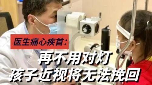 护眼灯哪个牌子性价比高？实用耐用护眼台灯精选，预算不高也能放心选