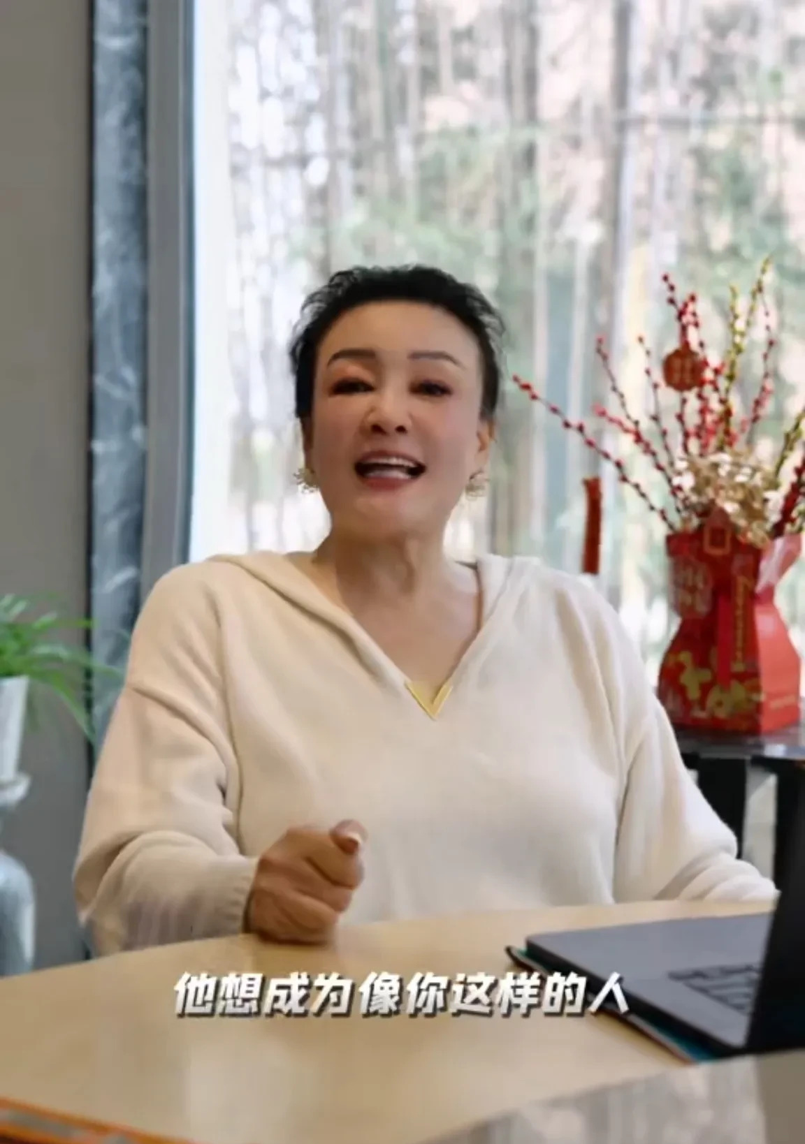 张兰暗讽徐家母女











我的天哪！这瓜吃的我下巴都快掉了！老梅居