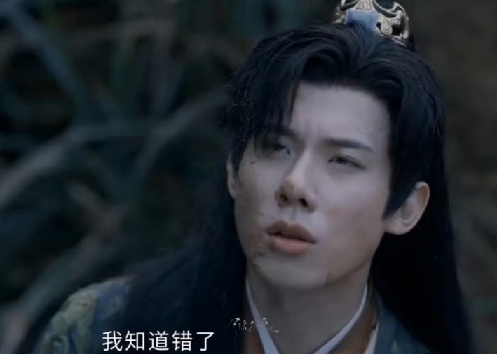 原来，藏海的海，是海清的海啊！

大家发现了吗？自从《藏海传》播出以来，我竟然可