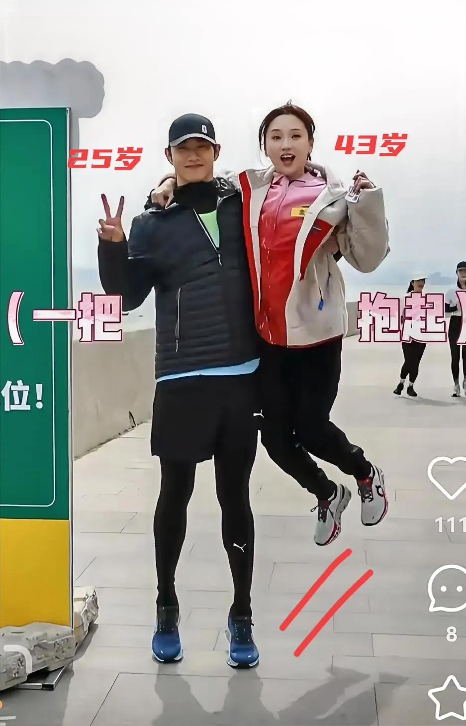 我问我妈，如果我弟选了一个比自己大18岁的女生，像孙丞潇和金莎那样，你会怎么办？