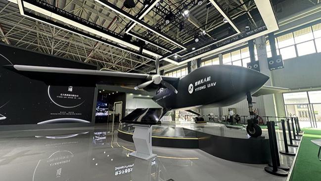 西部金投瑞鹏团队已投企业参与研发大型无人运输机tp1000首飞成功