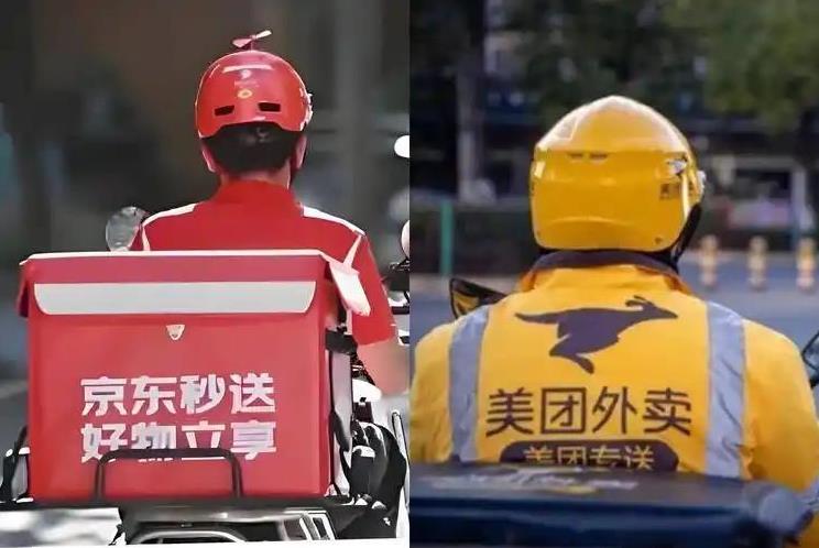 京东玩了个阳谋，拿五险一金说事，打的美团有苦难言。很多网友根本不懂这里的事，其实