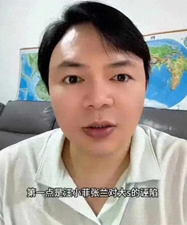 知名作家为大S发声，怒骂汪小菲保姆，直呼要让张兰母子遗臭万年