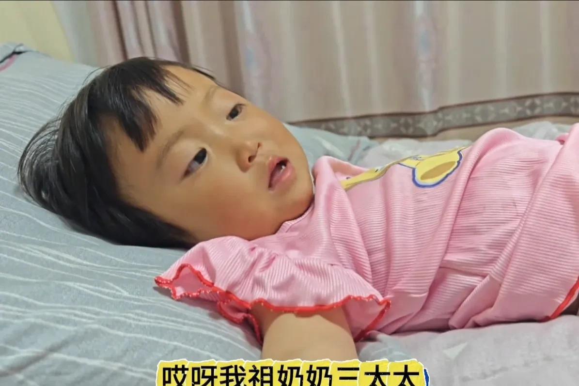 “哎呀我祖奶奶，三太太！跟我娘，三天饿九顿！”[呲牙]最喜欢满宝对妈一顿操作猛如
