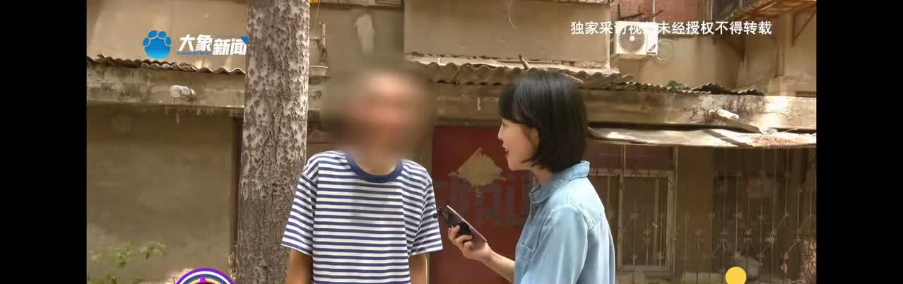 “好可怜的少年！”河南，一17岁的少年，迟迟没有办下身份证，原因是户口本在爷爷手