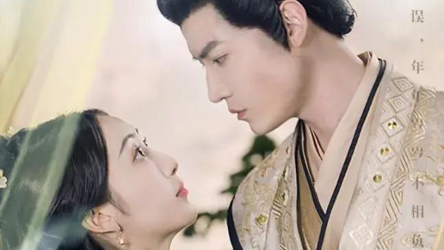 热门短剧《娇娇在侧，冷戾权臣也被撩动凡心》全72集完整版（朱旻昕＆海依凡）免费在线观看播放未删减版资