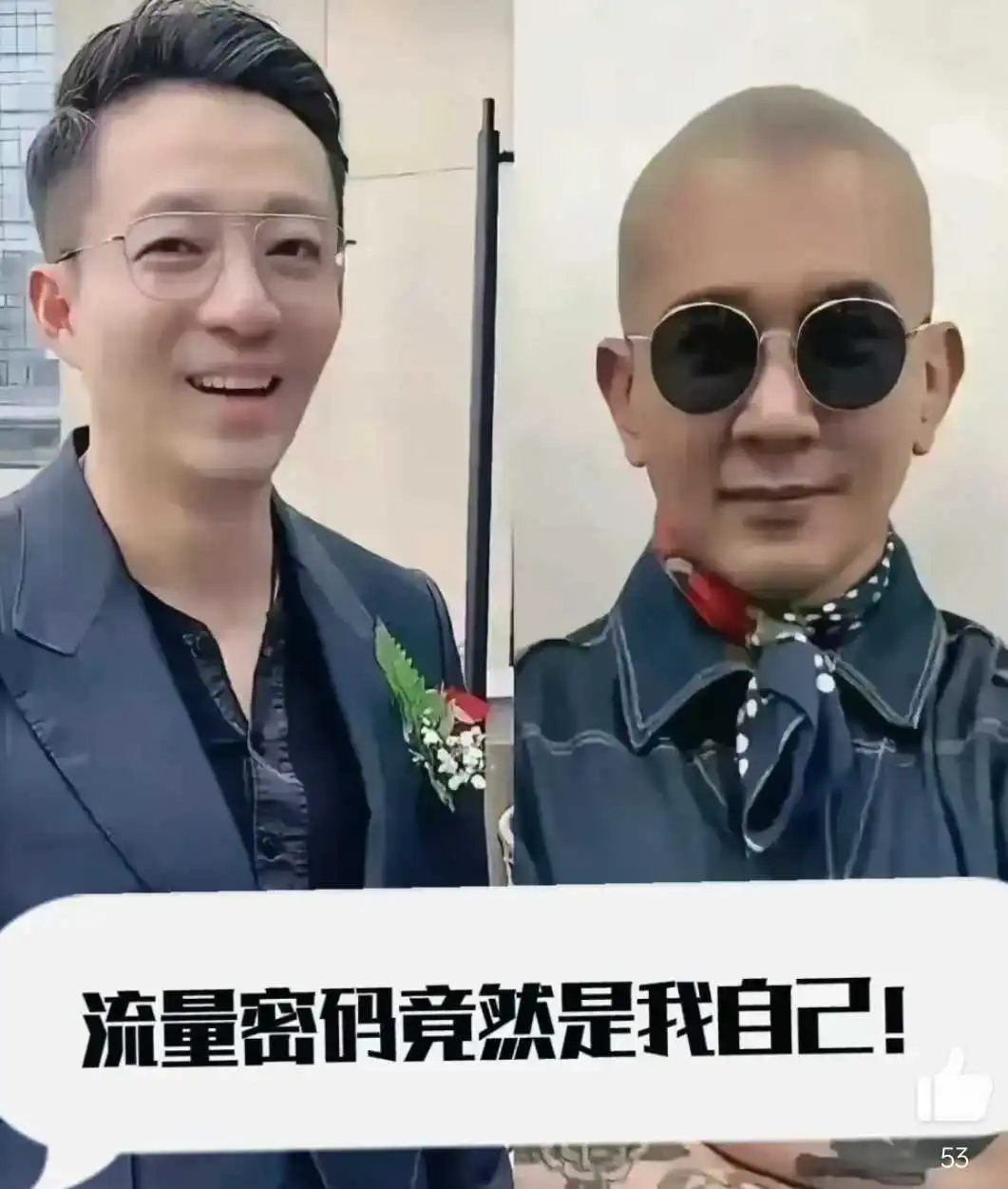 在整个s家婚姻闹剧中，你更关心谁呢？