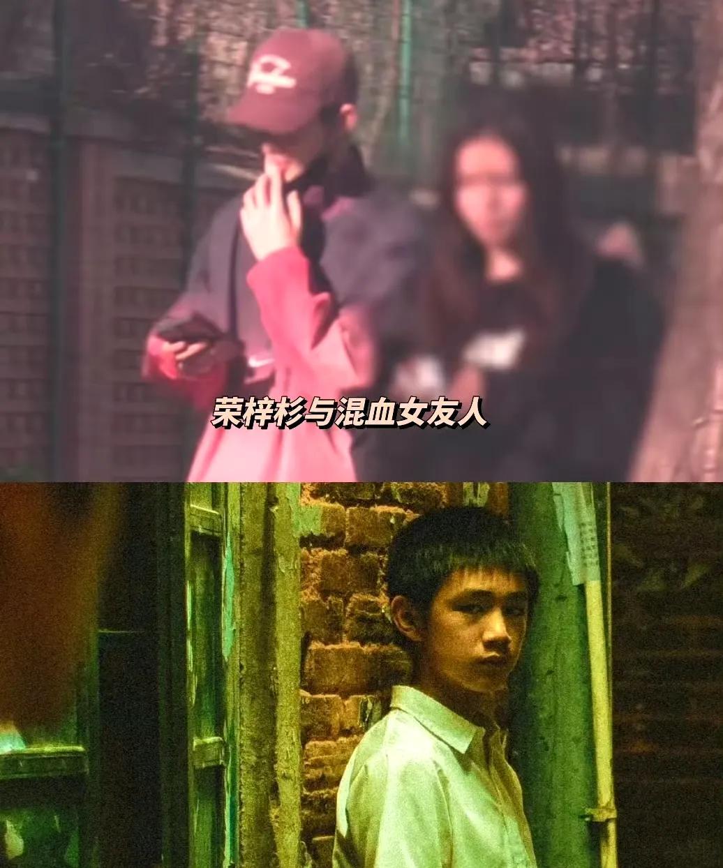 #荣梓杉街头约会混血女生#
镜头捕捉到荣梓杉现身街头，与混血女生甜蜜同行。当日他