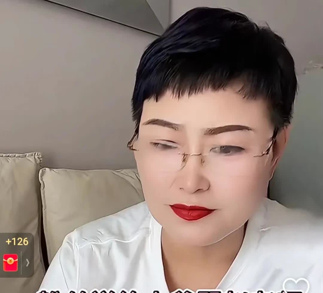 粉丝说徐大爷骂赵老师，赵老师都不敢吱声，听听关不服是如何回应的。关不服说，你现在