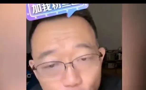 又吹上了，郑好说他早在2000年就红了，电台工作每月休息八天，每月主持八场婚礼，