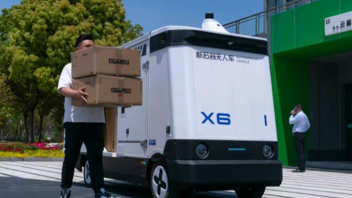 新石器无人车再落一子，珠海新设公司剑指“车+机器人”融合生态