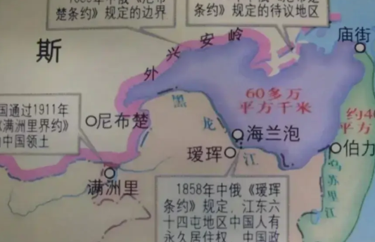 有人说：为什么一提俄罗斯就说展望未来，一提日本就勿忘历史？为什么俄罗斯不可以勿忘