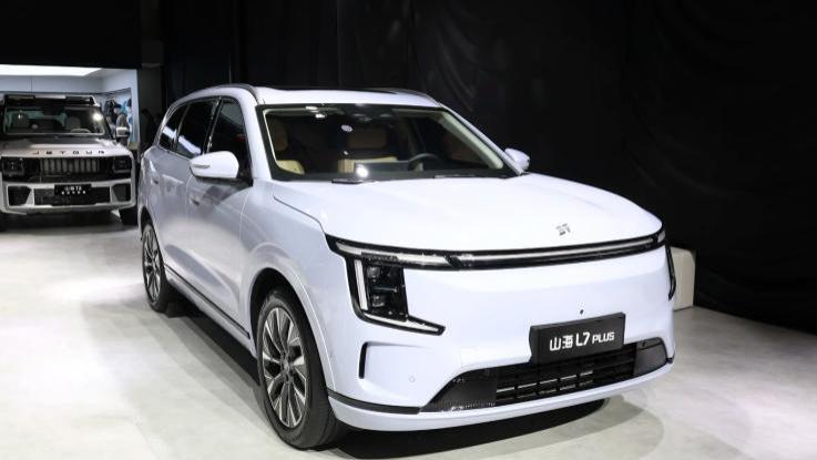 无需再盯“一亩三分地”，捷途也推高性价比SUV，置换价10.99万起