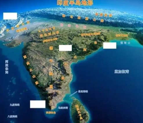 放眼全球，在所有大国中，地理位置最优越的当属印度，就连美国都比不了。
印度这地方