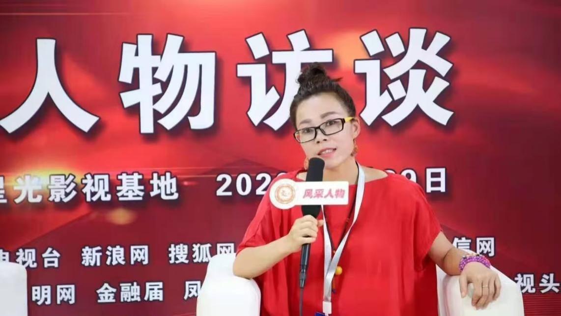 王春艳（王罗艳）·道然法师的易学智慧与多元成就