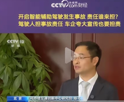 终于监管部门发声了！余大骗领头羊，整天信口开河，混淆视听，误导消费者此类人及企业