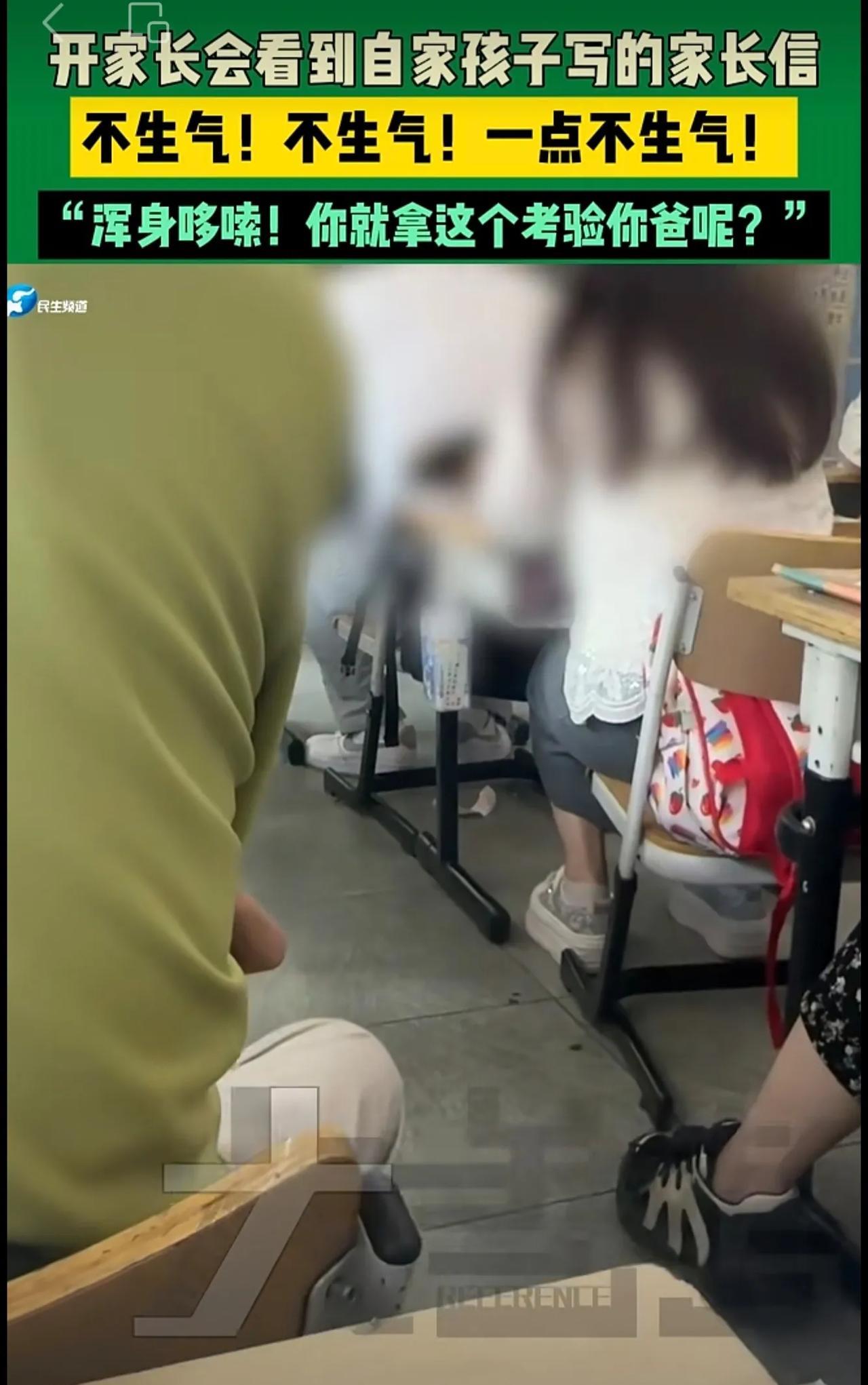 这闺女相当孝顺！[捂脸][呲牙]