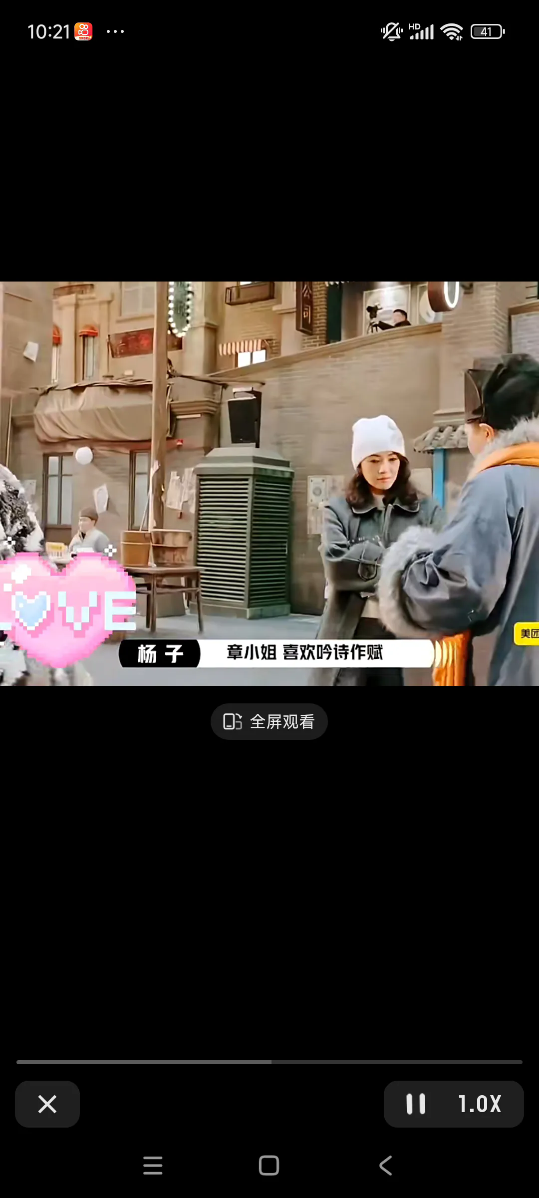 杨子演西门庆，章子怡直呼太吓人了。
好家伙，杨子还演过这个，真不知道该说什么了[