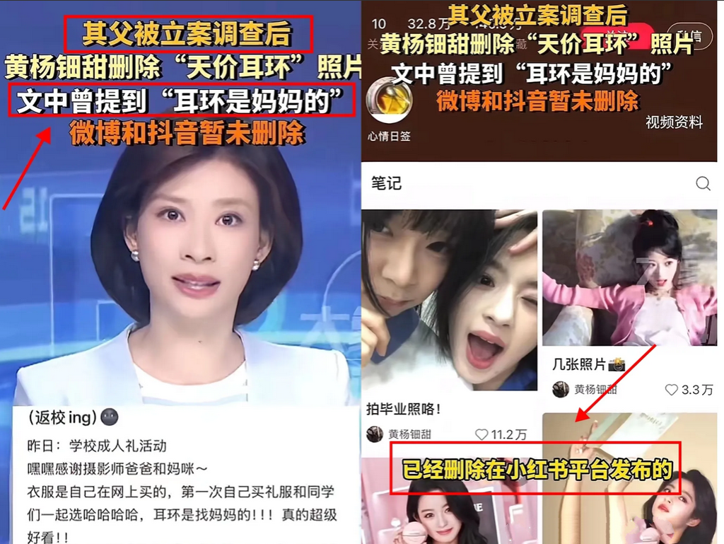 全网都“熄火”的时候，

河南新闻还在硬刚！

大象新闻这波真的把“敢”字写在了