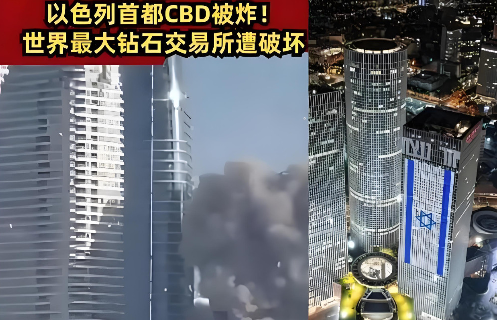 以色列挨炸了，损失惨重真惨烈











以色列这次真倒霉了！你想想，