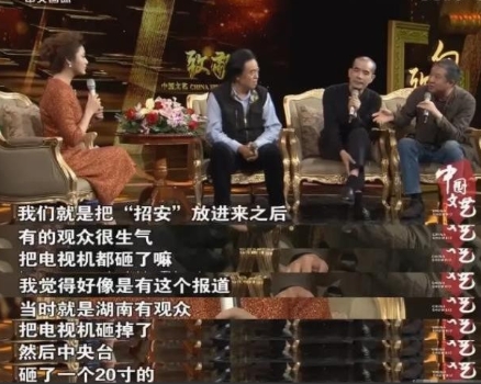 1998年，李雪健拍《水浒传》拿到43w的片酬。但是妻子告诉他:“千万别回老家，