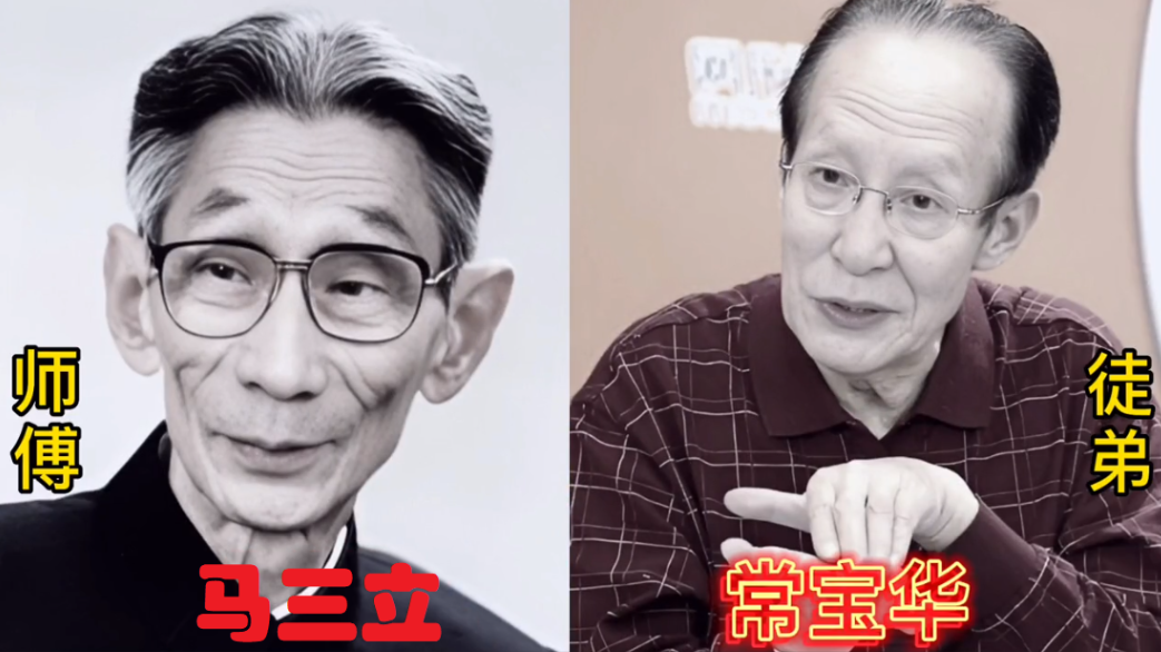 名师出高徒，特别是在讲究传承的相声圈子里面，拜了相声名师，就意味着正统，在这个圈