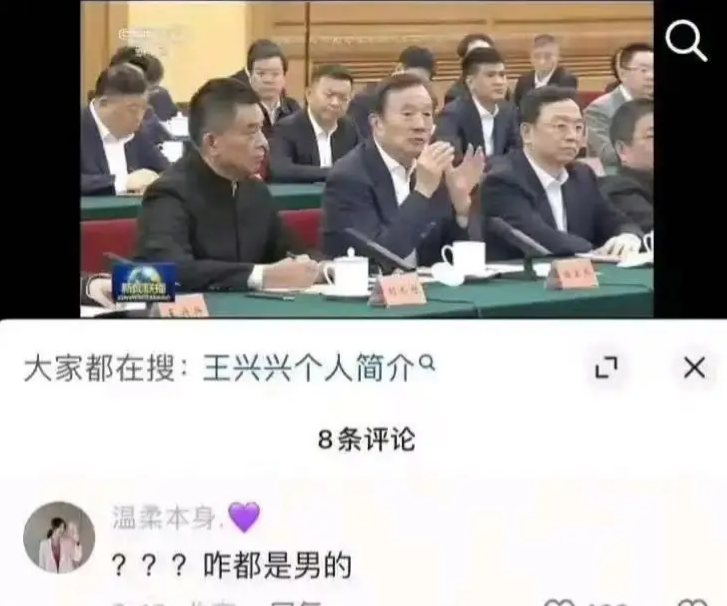 这一拳真是打的惊天动地