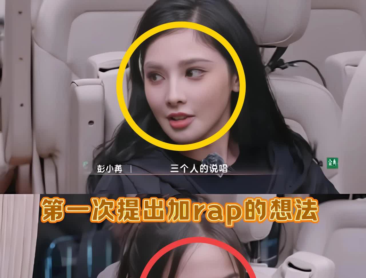 一觉醒来，浪姐导演要笑晕在厕所了
下午还在烦恼陈德容与王蓉吵架的热度下去了，结