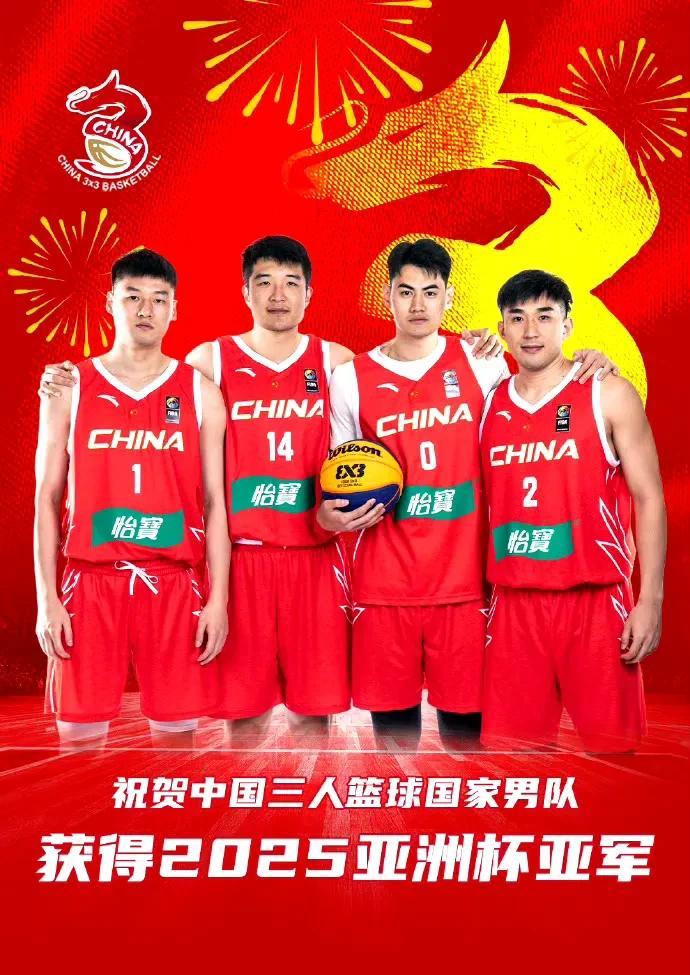 19-15！读秒绝杀日本！中国小伙儿用三记暴扣炸翻赛场！从小组赛跌跌撞撞到半决赛