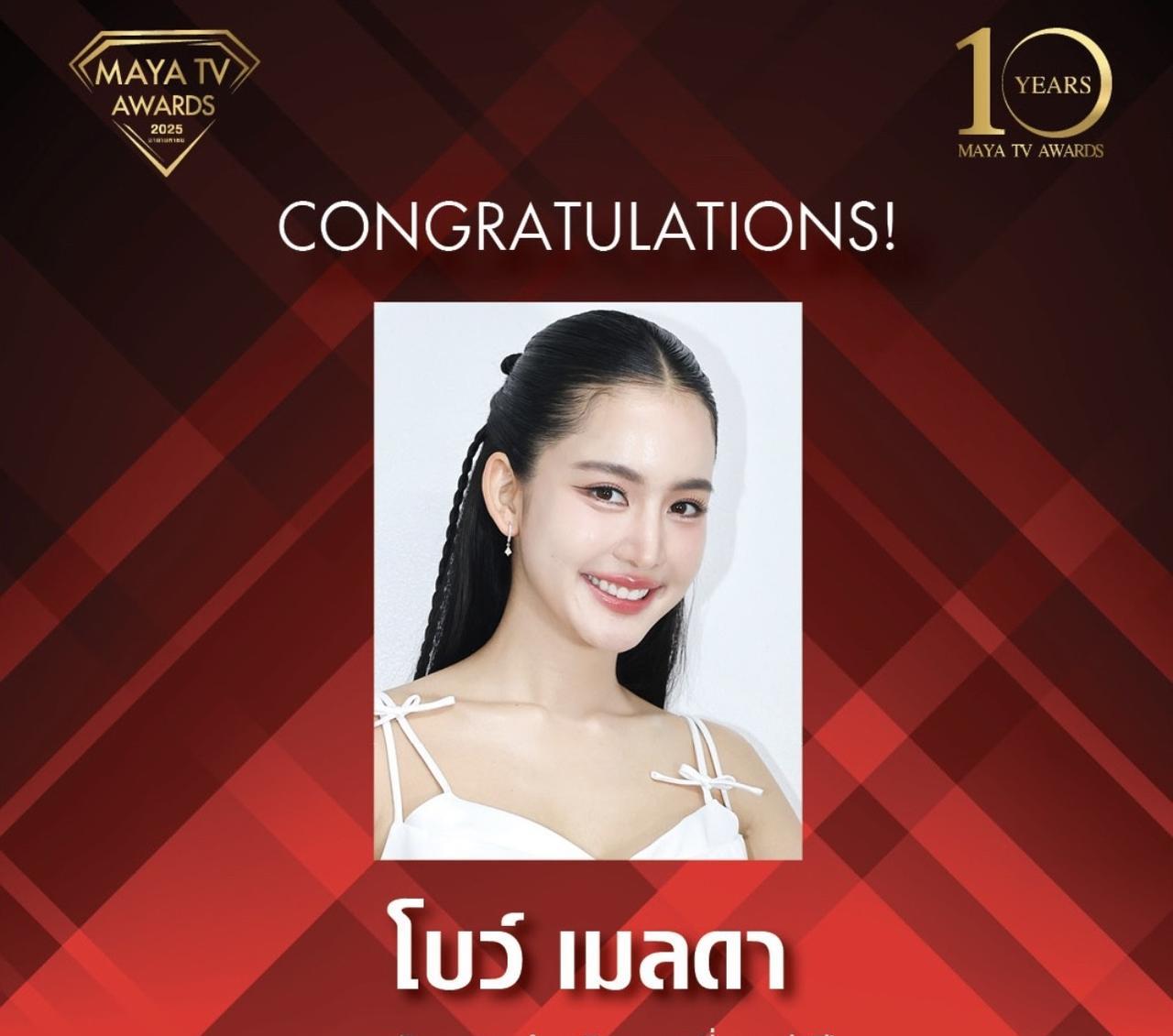 最佳女主角奖：Bow
最佳男主角奖：Pon
最受大众欢迎奖：NuNew
最受欢迎