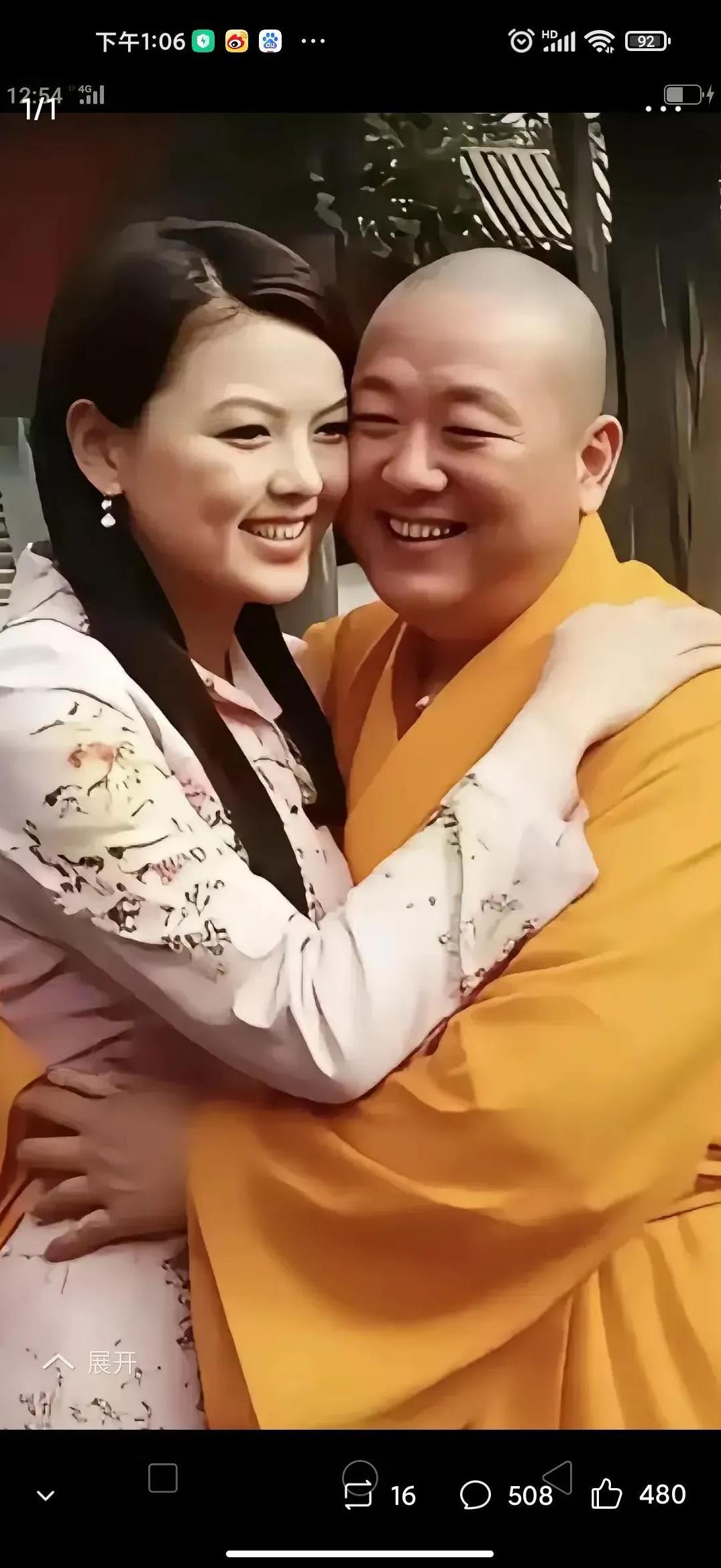 欣赏李湘与释永信的美好瞬间！
酒不醉人人自醉，花不迷人人自迷。
春风得意马蹄疾，
