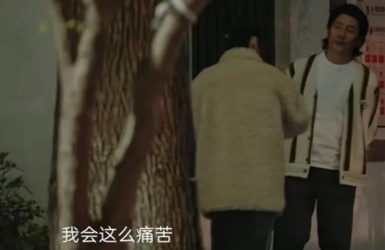刘芸哭着对郑钧说“我为什么今天会变成这个样子，我会这么痛苦，是因为你连最基本的尊