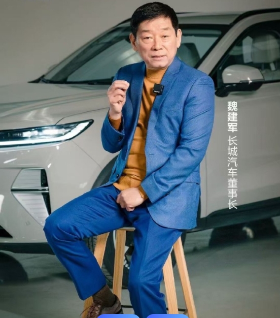 魏建军说，长城hi4技术厉害就厉害在，他们的车可以在混动和纯油车之间随便换。只要