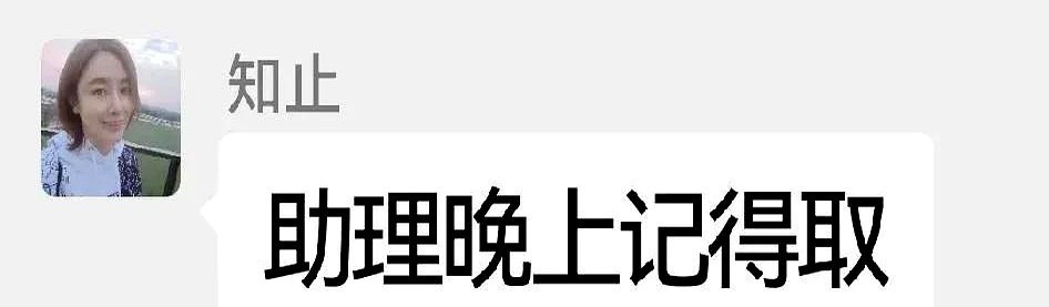 汪小菲大S房产纠纷











大S一家哭诉汪小菲不付房贷，要保不住孩