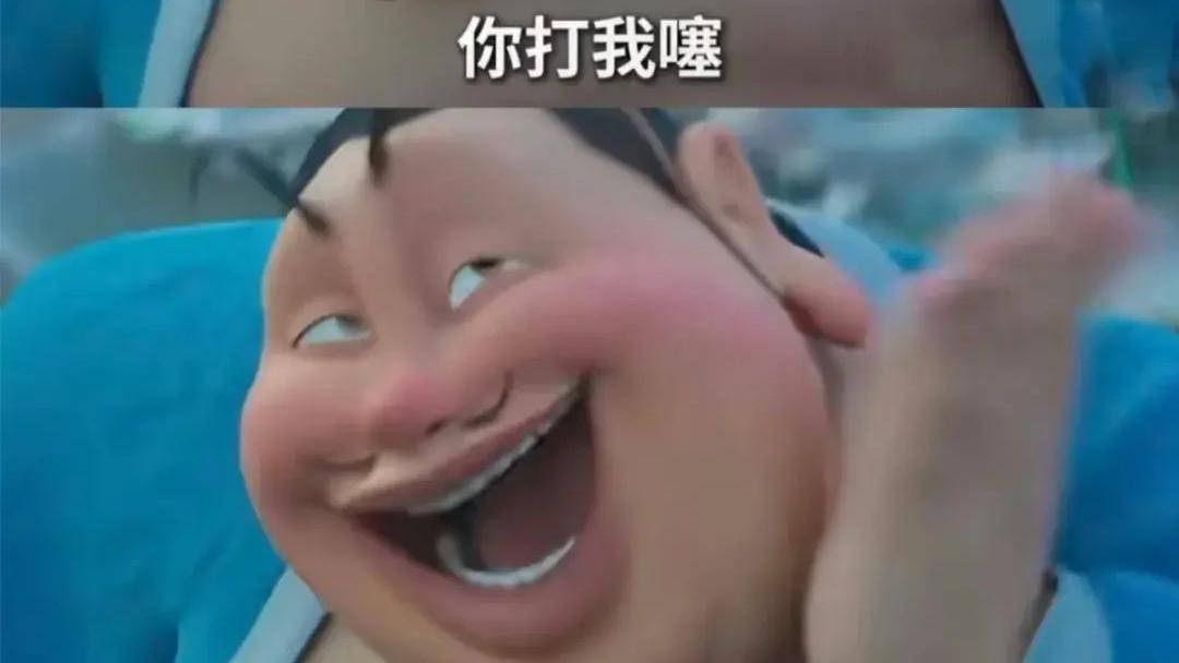 最新《哪吒2之魔童闹海》电影在线免费全集完整版观看-飘花影院全集免费内地电影国产剧-HD高清完整版