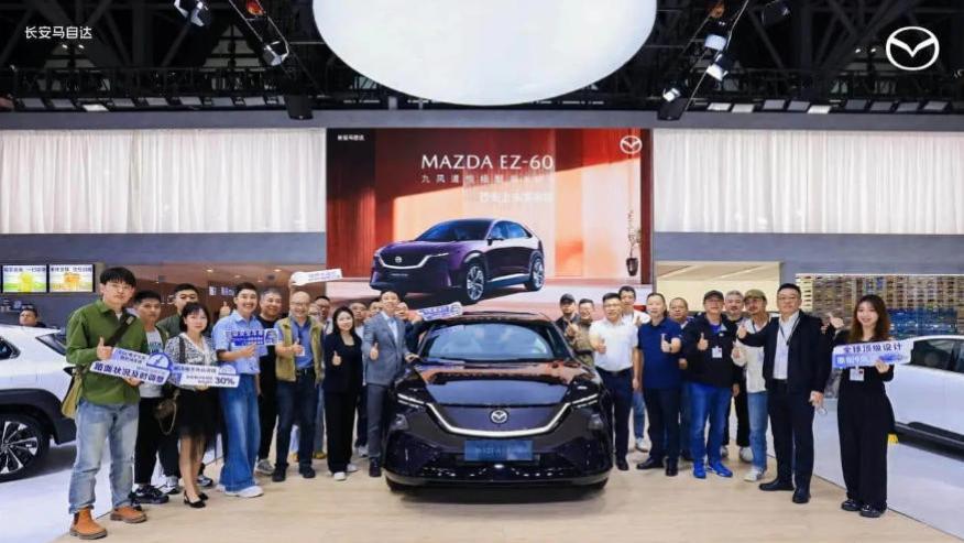 魂动美学再进化 马自达EZ-60 双动力电动SUV 西安上市