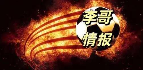皇马主力大面积伤停，攻防核心受损，中场、防线皆受创，本场表现恐怕要大打折扣！