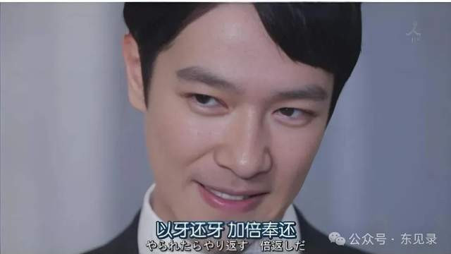 那个天天加班的实习生，当众把领导骂哭了：那些格子间的潜规则，其实是一种霸凌！