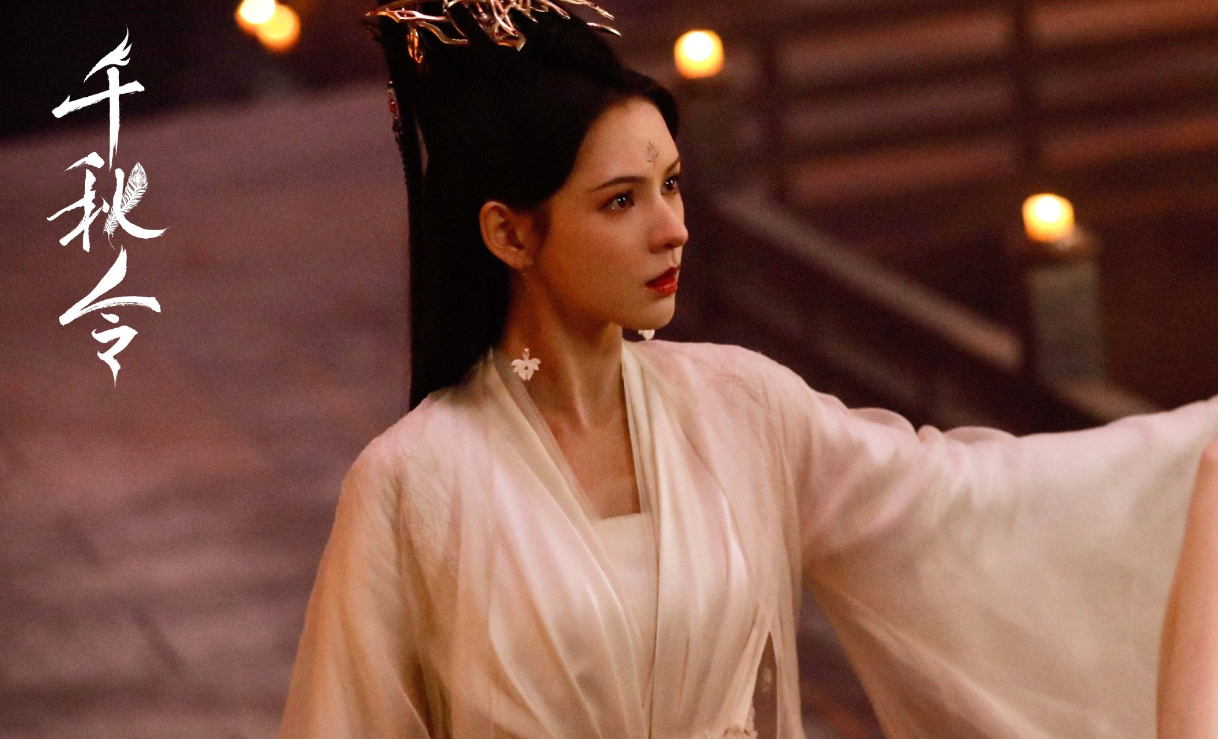 网剧《千秋令》定档0403，张予曦、佟梦实领衔主演