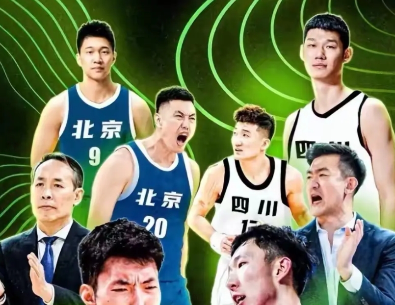 四川男篮与北京男篮在全运会上收获寥寥，四川男篮更是满心失落。这样的表现，四川男篮