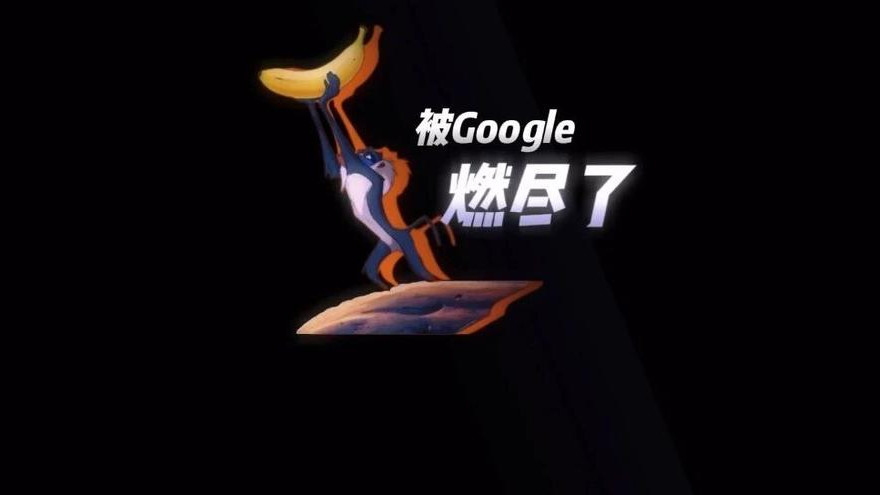 Nano Banana Pro再次封神！我总结了9种邪修用法