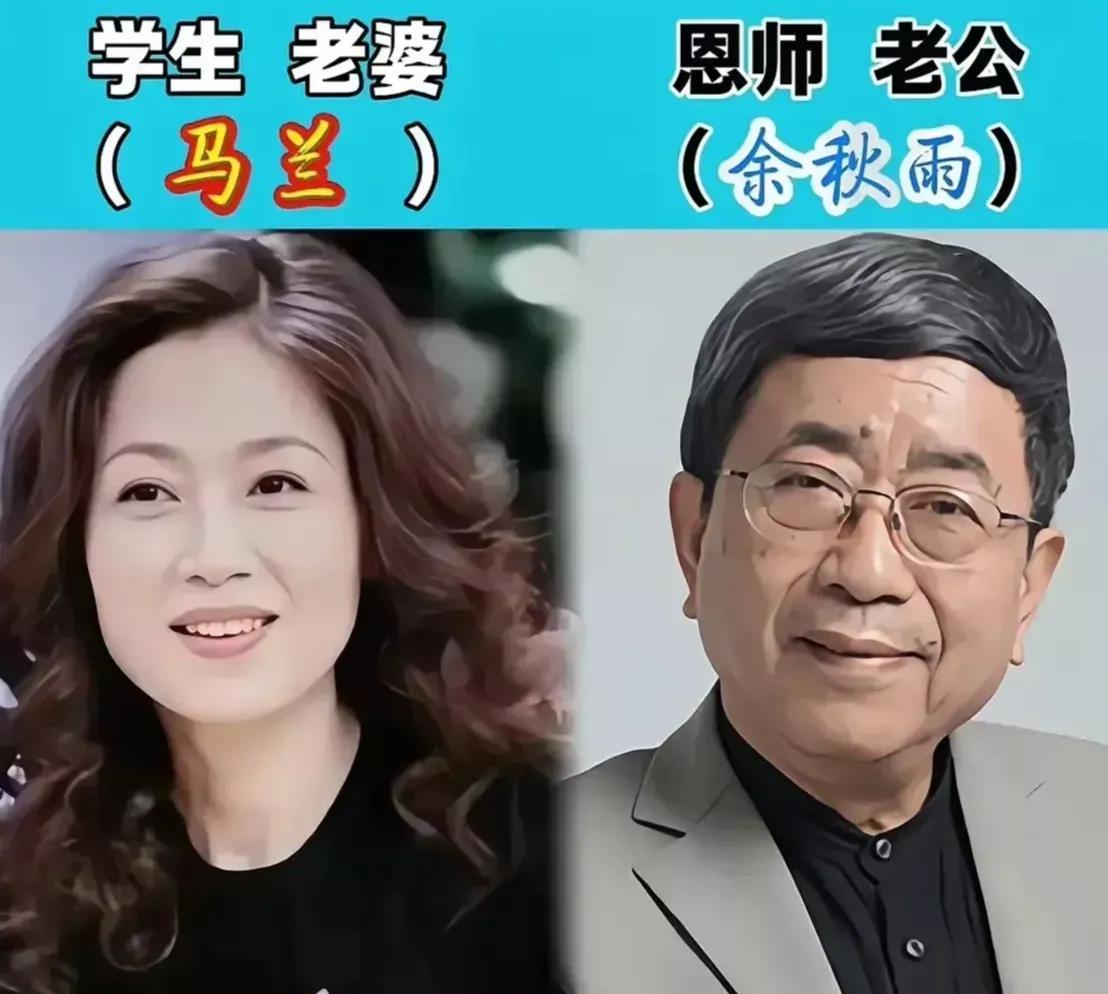 马兰夫妻俩。
梦鸽夫妻俩。
孙莉夫妻俩。
何琳夫妻俩。
小李琳夫妻俩。
林靖恩夫