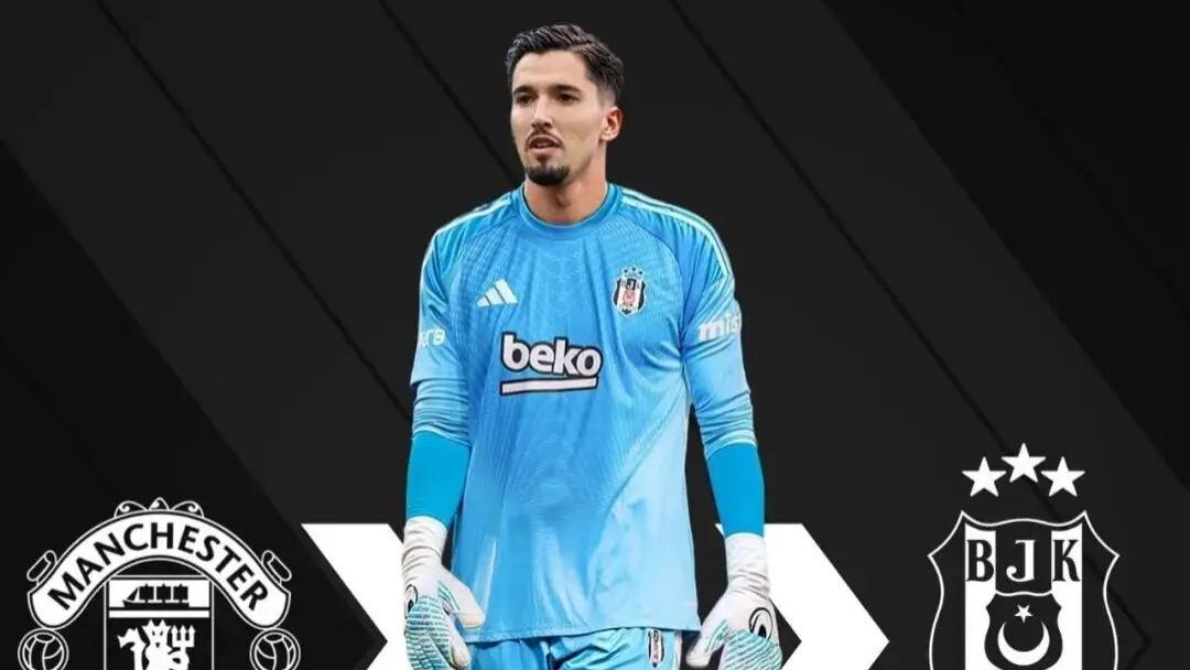 曼联门将阵容调整解析：巴因迪尔今夏离队，奥纳纳遭清洗，拉门斯稳固主力