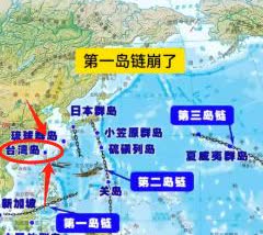 美国为什么害怕中国收回台湾呢？

说白了，美国现如今一直将中国视为竞争对手，