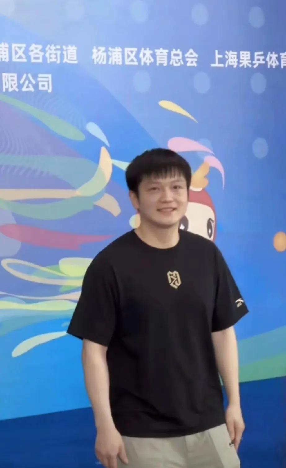 好久不见啊樊振东，光在2025年上海市“国球三进”系列争霸赛暨“韵动杨浦·秀出来