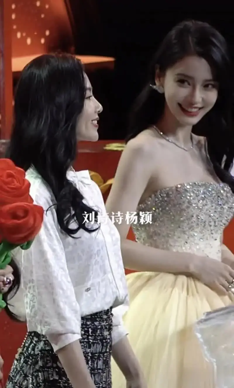 Angelababy和刘诗诗同框合照，你觉得谁赢了？